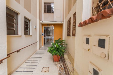 Apartamento à venda com 60m², 3 quartos e 1 vaga Apartamento à venda com 60m², 3 quartos e 1 vagaEntrada do Bloco