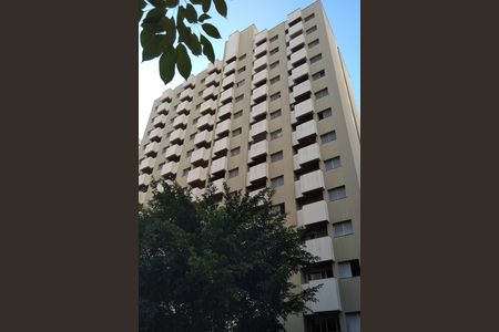 Apartamento para alugar com 33m², 1 quarto e 1 vaga Apartamento para alugar com 33m², 1 quarto e 1 vagaFachada