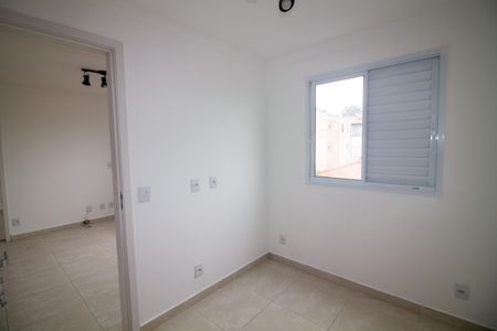 Apartamento à venda com 39m², 2 quartos e sem vaga Apartamento à venda com 39m², 2 quartos e sem vagaQuarto 1