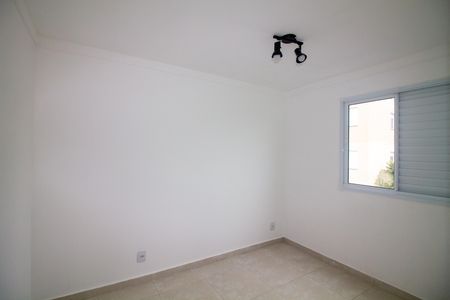 Apartamento à venda com 39m², 2 quartos e sem vaga Apartamento à venda com 39m², 2 quartos e sem vagaQuarto 2