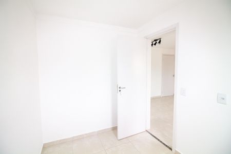 Apartamento à venda com 39m², 2 quartos e sem vaga Apartamento à venda com 39m², 2 quartos e sem vagaQuarto 1
