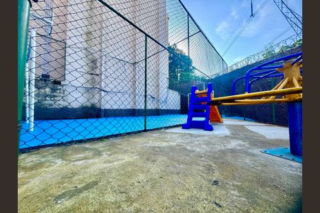 Apartamento à venda com 48m², 2 quartos e 1 vaga Apartamento à venda com 48m², 2 quartos e 1 vagaBrinquedoteca