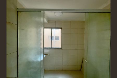 Apartamento à venda com 48m², 2 quartos e 1 vaga Apartamento à venda com 48m², 2 quartos e 1 vagaÁrea de Serviço