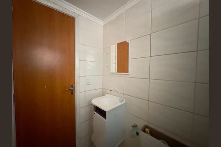 Apartamento à venda com 48m², 2 quartos e 1 vaga Apartamento à venda com 48m², 2 quartos e 1 vagaBanheiro