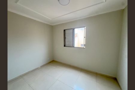 Apartamento à venda com 48m², 2 quartos e 1 vaga Apartamento à venda com 48m², 2 quartos e 1 vagaQuarto 1