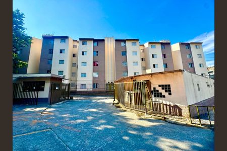 Apartamento à venda com 48m², 2 quartos e 1 vaga Apartamento à venda com 48m², 2 quartos e 1 vagaFachada do Prédio