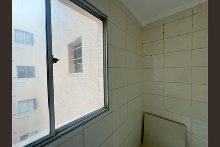 Apartamento à venda com 48m², 2 quartos e 1 vaga Apartamento à venda com 48m², 2 quartos e 1 vagaÁrea de Serviço