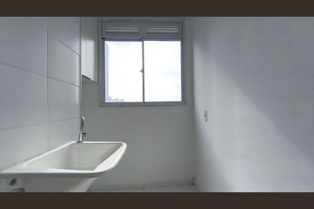 Apartamento para alugar com 50m², 2 quartos e 1 vaga Apartamento para alugar com 50m², 2 quartos e 1 vagaÁrea de Serviço