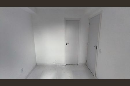 Apartamento para alugar com 50m², 2 quartos e 1 vaga Apartamento para alugar com 50m², 2 quartos e 1 vagaSuíte