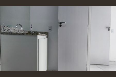 Apartamento para alugar com 50m², 2 quartos e 1 vaga Apartamento para alugar com 50m², 2 quartos e 1 vagaBanheiro da Suíte