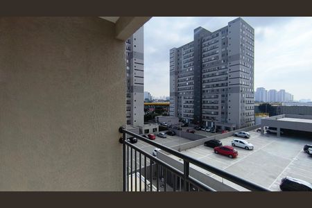 Apartamento para alugar com 50m², 2 quartos e 1 vaga Apartamento para alugar com 50m², 2 quartos e 1 vagaVaranda
