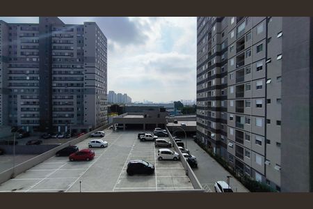 Apartamento para alugar com 50m², 2 quartos e 1 vaga Apartamento para alugar com 50m², 2 quartos e 1 vagaVista da Varanda