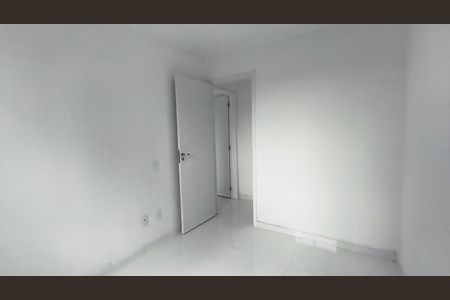 Apartamento para alugar com 50m², 2 quartos e 1 vaga Apartamento para alugar com 50m², 2 quartos e 1 vagaQuarto 1