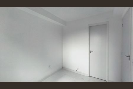 Apartamento para alugar com 50m², 2 quartos e 1 vaga Apartamento para alugar com 50m², 2 quartos e 1 vagaSuíte