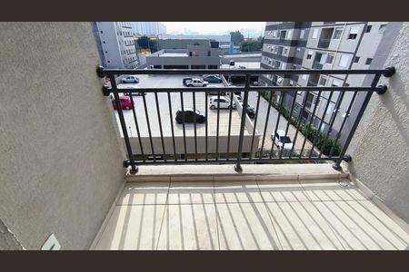 Apartamento para alugar com 50m², 2 quartos e 1 vaga Apartamento para alugar com 50m², 2 quartos e 1 vagaVaranda