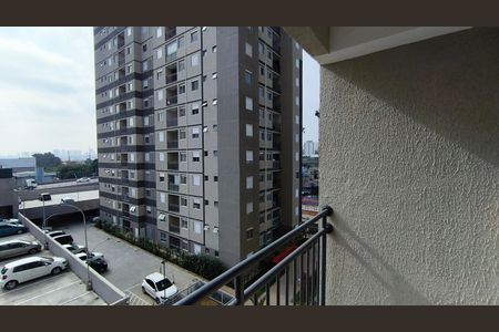 Apartamento para alugar com 50m², 2 quartos e 1 vaga Apartamento para alugar com 50m², 2 quartos e 1 vagaVaranda