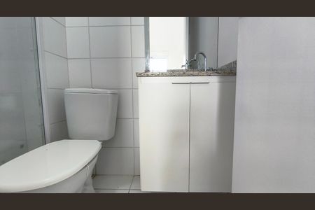 Apartamento para alugar com 50m², 2 quartos e 1 vaga Apartamento para alugar com 50m², 2 quartos e 1 vagaBanheiro da Suíte