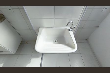 Apartamento para alugar com 50m², 2 quartos e 1 vaga Apartamento para alugar com 50m², 2 quartos e 1 vagaÁrea de Serviço