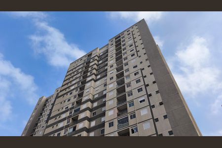 Apartamento para alugar com 50m², 2 quartos e 1 vaga Apartamento para alugar com 50m², 2 quartos e 1 vagaFachada