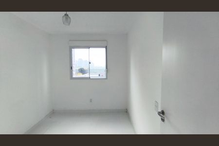 Apartamento para alugar com 50m², 2 quartos e 1 vaga Apartamento para alugar com 50m², 2 quartos e 1 vagaQuarto 1