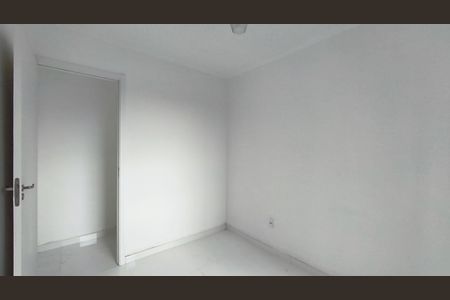 Apartamento para alugar com 50m², 2 quartos e 1 vaga Apartamento para alugar com 50m², 2 quartos e 1 vagaQuarto 1