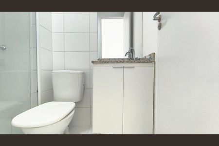 Apartamento para alugar com 50m², 2 quartos e 1 vaga Apartamento para alugar com 50m², 2 quartos e 1 vagaBanheiro