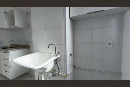 Apartamento para alugar com 50m², 2 quartos e 1 vaga Apartamento para alugar com 50m², 2 quartos e 1 vagaÁrea de Serviço