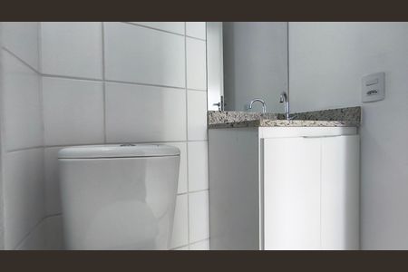 Apartamento para alugar com 50m², 2 quartos e 1 vaga Apartamento para alugar com 50m², 2 quartos e 1 vagaBanheiro da Suíte