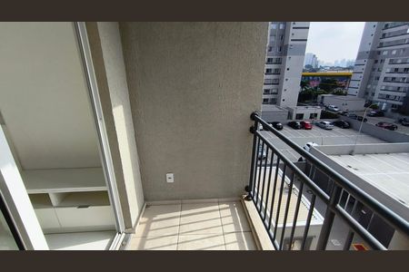 Apartamento para alugar com 50m², 2 quartos e 1 vaga Apartamento para alugar com 50m², 2 quartos e 1 vagaVaranda