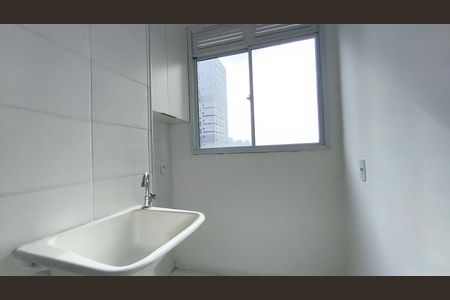 Apartamento para alugar com 50m², 2 quartos e 1 vaga Apartamento para alugar com 50m², 2 quartos e 1 vagaÁrea de Serviço