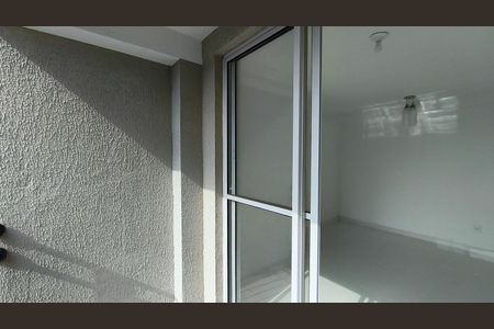 Apartamento para alugar com 50m², 2 quartos e 1 vaga Apartamento para alugar com 50m², 2 quartos e 1 vagaVaranda