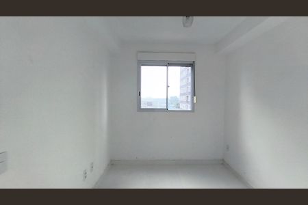 Apartamento para alugar com 50m², 2 quartos e 1 vaga Apartamento para alugar com 50m², 2 quartos e 1 vagaSuíte