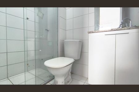 Apartamento para alugar com 50m², 2 quartos e 1 vaga Apartamento para alugar com 50m², 2 quartos e 1 vagaBanheiro da Suíte