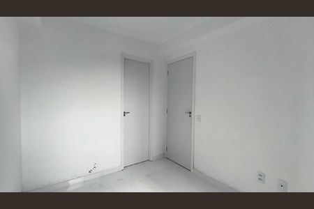 Apartamento para alugar com 50m², 2 quartos e 1 vaga Apartamento para alugar com 50m², 2 quartos e 1 vagaSuíte