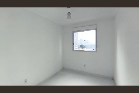 Apartamento para alugar com 50m², 2 quartos e 1 vaga Apartamento para alugar com 50m², 2 quartos e 1 vagaQuarto 1