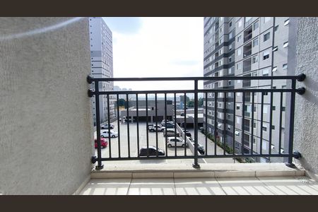 Apartamento para alugar com 50m², 2 quartos e 1 vaga Apartamento para alugar com 50m², 2 quartos e 1 vagaVaranda