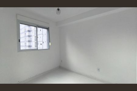 Apartamento para alugar com 50m², 2 quartos e 1 vaga Apartamento para alugar com 50m², 2 quartos e 1 vagaSuíte