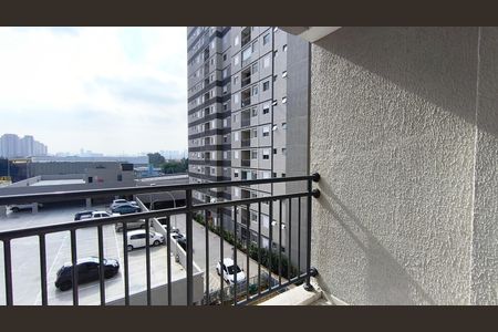 Apartamento para alugar com 50m², 2 quartos e 1 vaga Apartamento para alugar com 50m², 2 quartos e 1 vagaVaranda