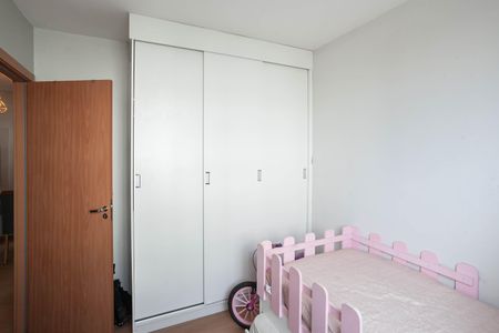 Apartamento à venda com 44m², 2 quartos e 1 vagaQuarto 1