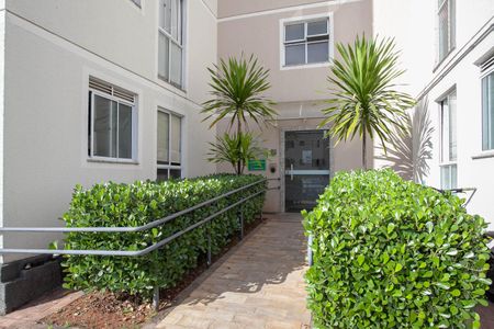 Apartamento à venda com 44m², 2 quartos e 1 vagaEntrada