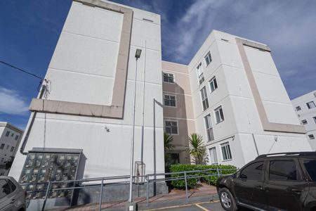 Apartamento à venda com 44m², 2 quartos e 1 vagaFachada do bloco