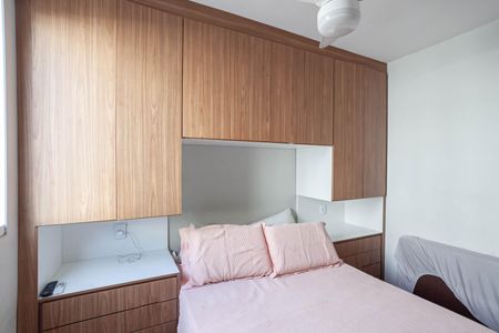 Apartamento à venda com 44m², 2 quartos e 1 vagaQuarto 2