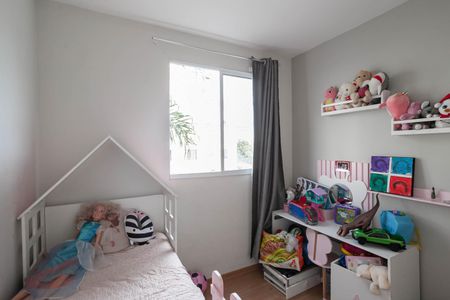 Apartamento à venda com 44m², 2 quartos e 1 vagaQuarto 1