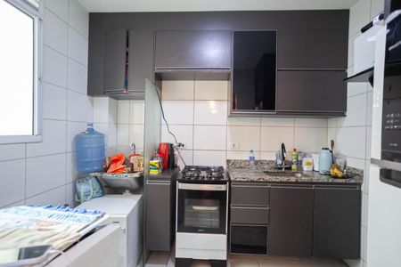Apartamento à venda com 44m², 2 quartos e 1 vagaCozinha e Área de Serviço