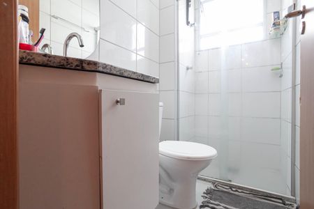 Apartamento à venda com 44m², 2 quartos e 1 vagaBanheiro social 