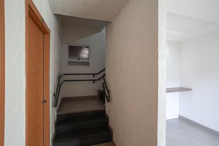 Apartamento à venda com 44m², 2 quartos e 1 vagaEntrada