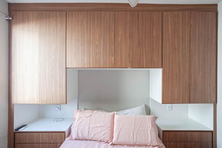 Apartamento à venda com 44m², 2 quartos e 1 vagaQuarto 2