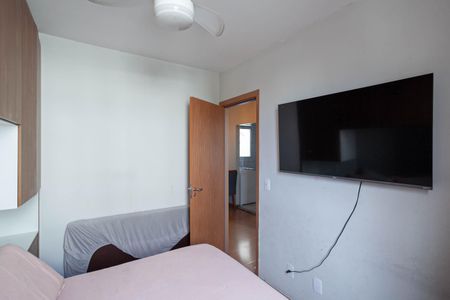 Apartamento à venda com 44m², 2 quartos e 1 vagaQuarto 2