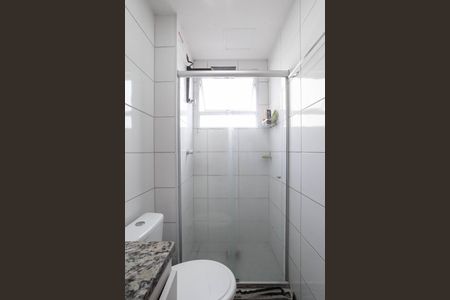 Apartamento à venda com 44m², 2 quartos e 1 vagaBanheiro social 