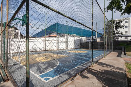 Apartamento à venda com 44m², 2 quartos e 1 vagaÁrea comum